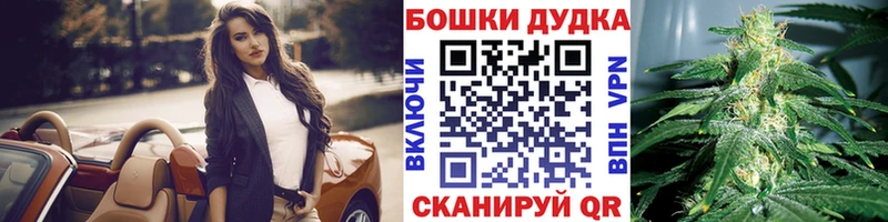 NBOMe Североморск
