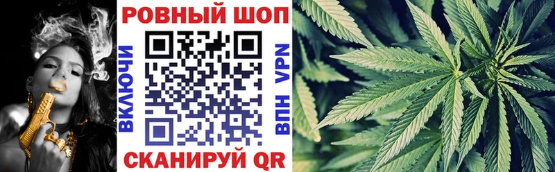 Купить Североморск МЕГА ссылки  Меф  Героин  Гашиш  Конопля 