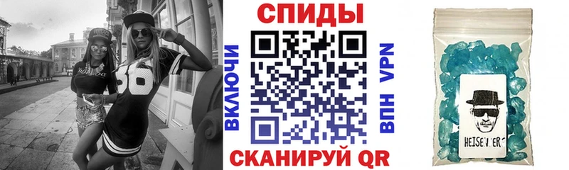 как найти наркотики  Североморск  МЕГА ССЫЛКА  Амфетамин VHQ 