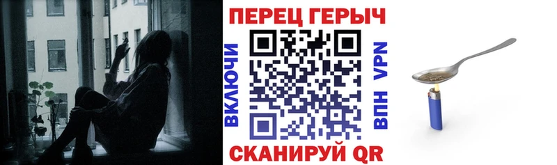 мега   Североморск  ГЕРОИН Афган 