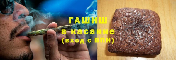 спайс Лагань