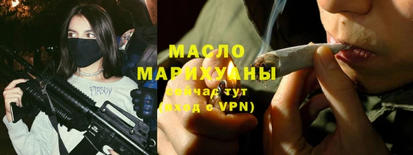 спиды Арсеньев