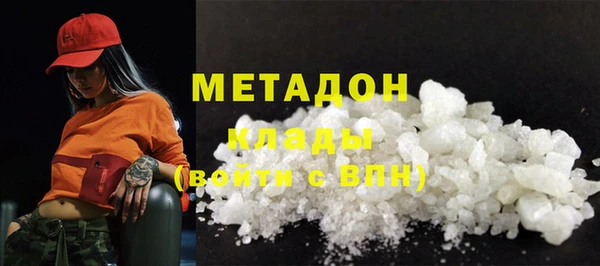 спиды Арсеньев