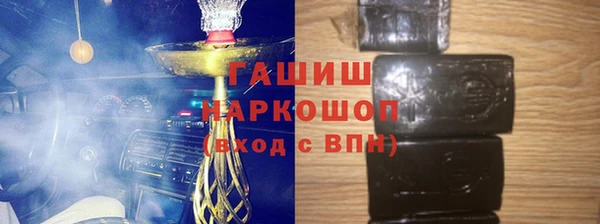спиды Арсеньев