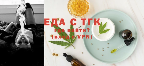 спиды Арсеньев