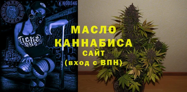 спиды Арсеньев