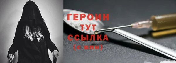 спиды Арсеньев