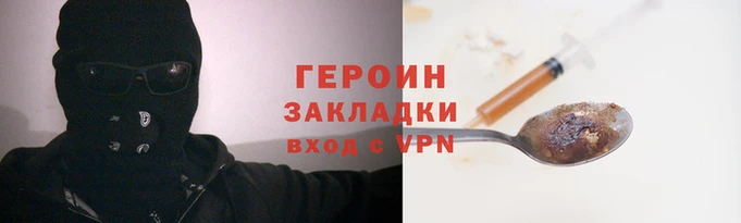 Альфа ПВП Аркадак