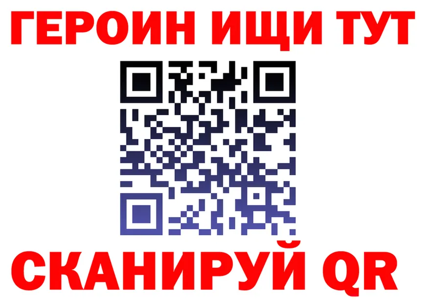 Alfa_PVP СК сайт мориарти KRAKEN Североморск