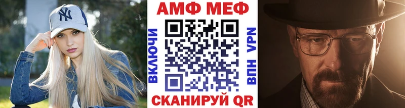 где можно купить   Североморск  сайты даркнета формула  МЕТАМФЕТАМИН витя 