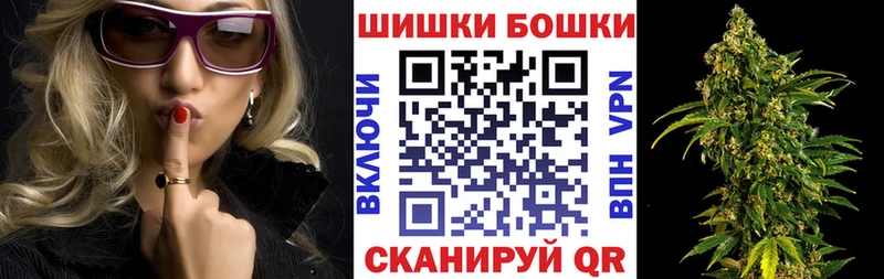 hydra вход  купить  сайты  darknet какой сайт  Марихуана THC 21%  Североморск 